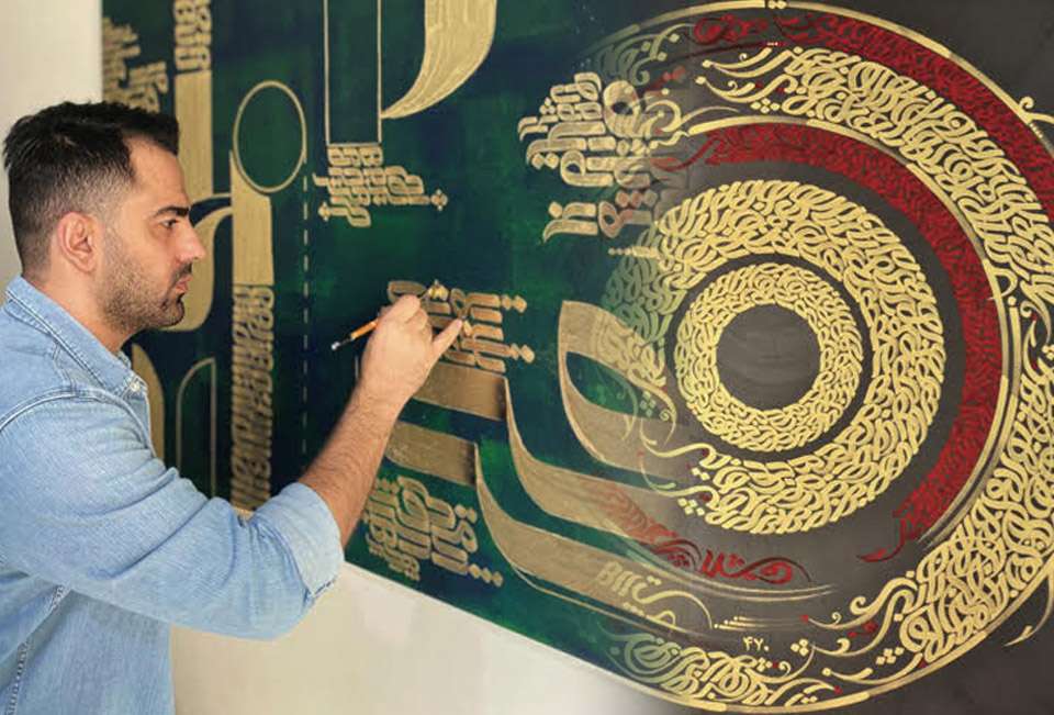 Calligraphy- Concept and History-