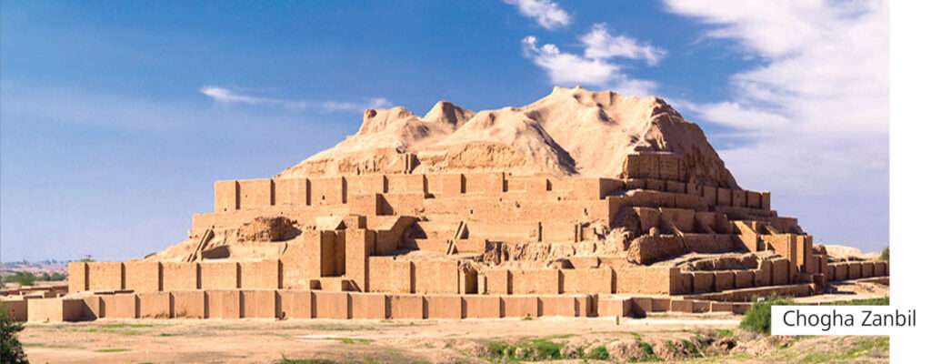 Best Archaeological World Heritage Sites in Iran