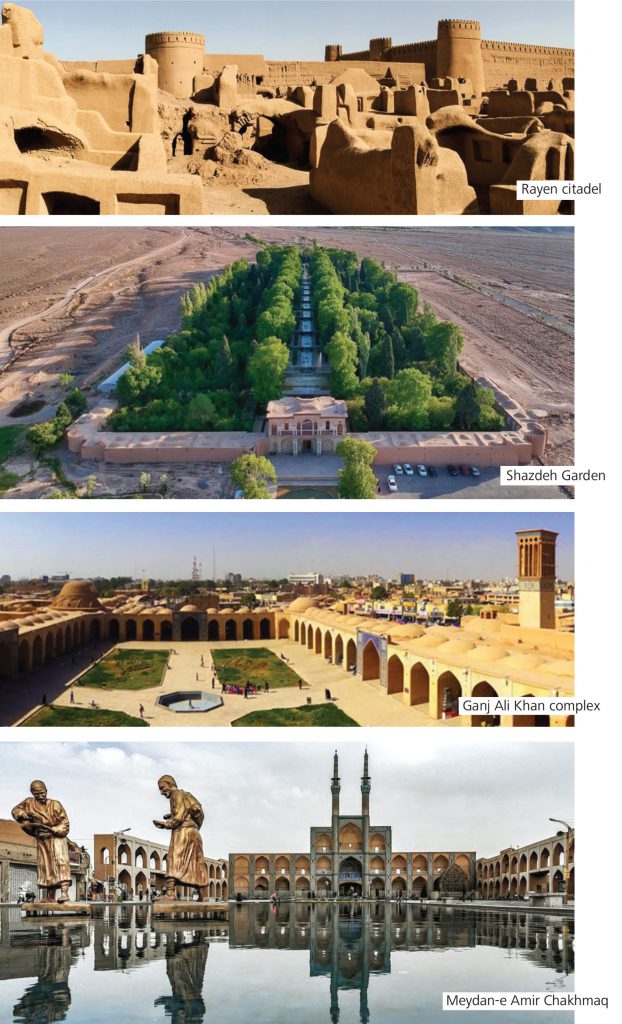 Best Archaeological World Heritage Sites in Iran