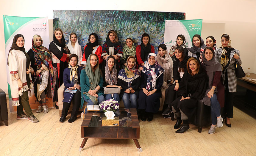 women in iran grain