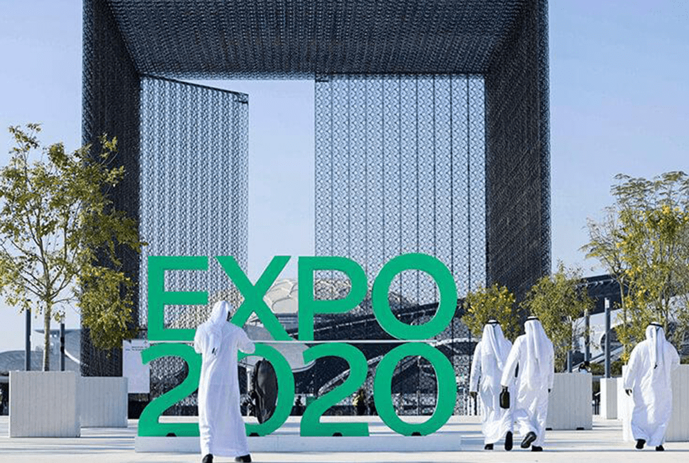 Iran’s Presence at Dubai Expo 2020