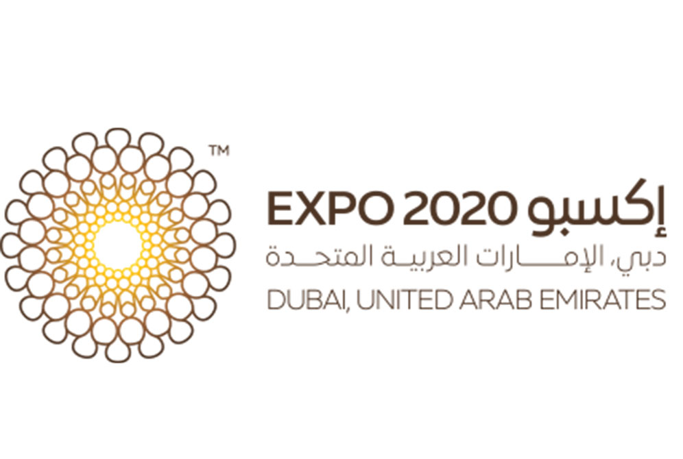 Iran’s Participation at Dubai Expo 2020
