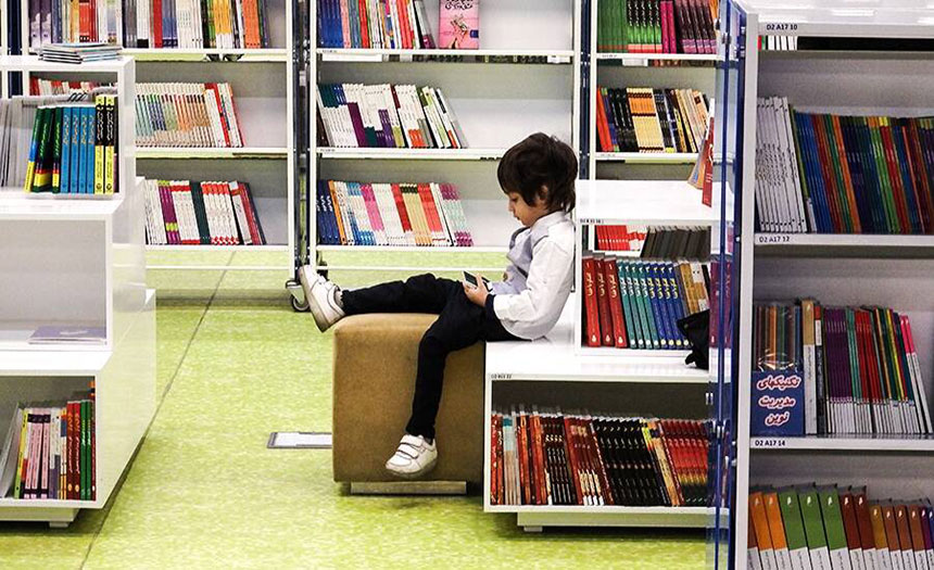 Tehran-Garden-Books