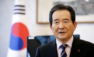 Korea Prime Minister 
