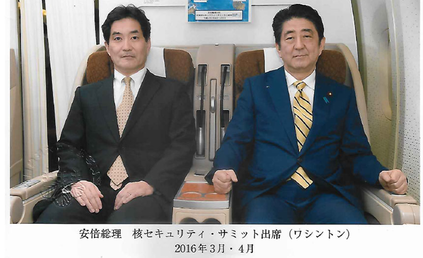 japan-prime-minister