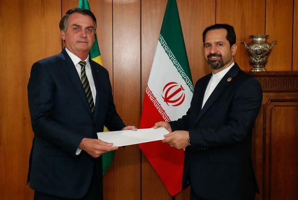 Iran and Brazil Celebrate 120 Years of Friendship